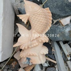 石雕魚，晚霞紅噴水魚