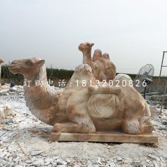 駱駝石雕，晚霞紅動(dòng)物雕塑