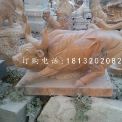 華爾街牛石雕，晚霞紅牛石雕