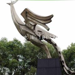 不銹鋼鳳凰，公園抽象動(dòng)物雕塑