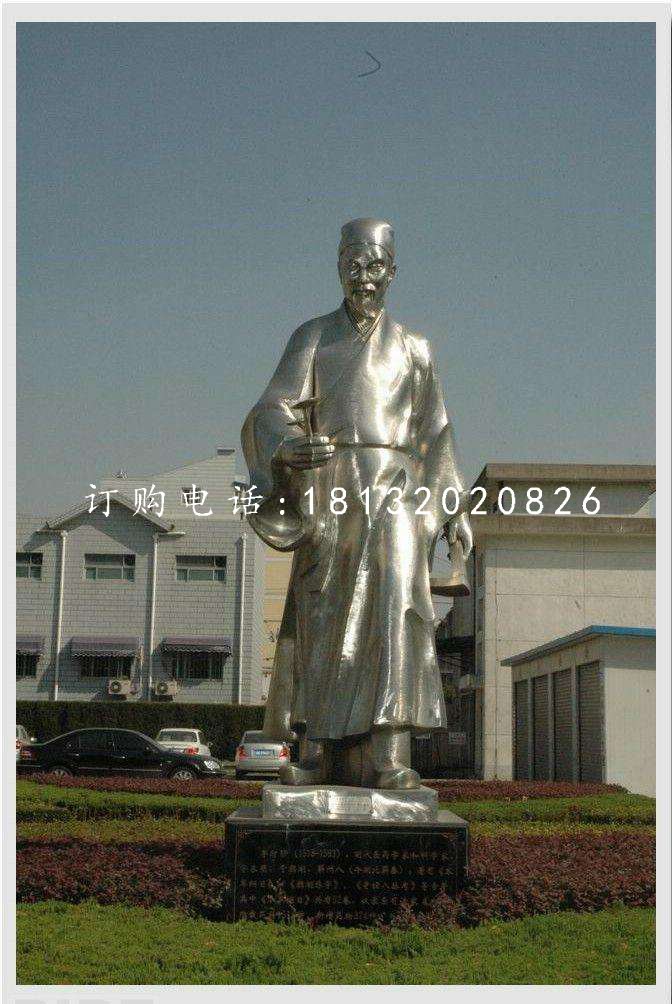 不銹鋼李時珍，醫(yī)院名人雕塑