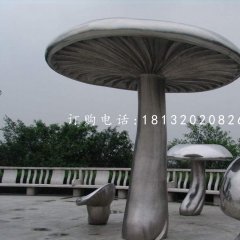 不銹鋼蘑菇雕塑，公園景觀雕塑