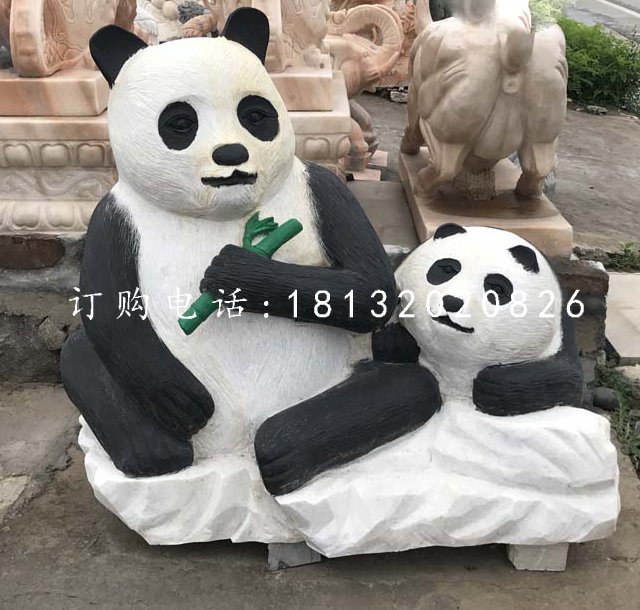 母子熊貓石雕,公園動(dòng)物石雕