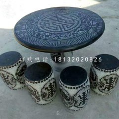 仿古桌椅，青石桌椅