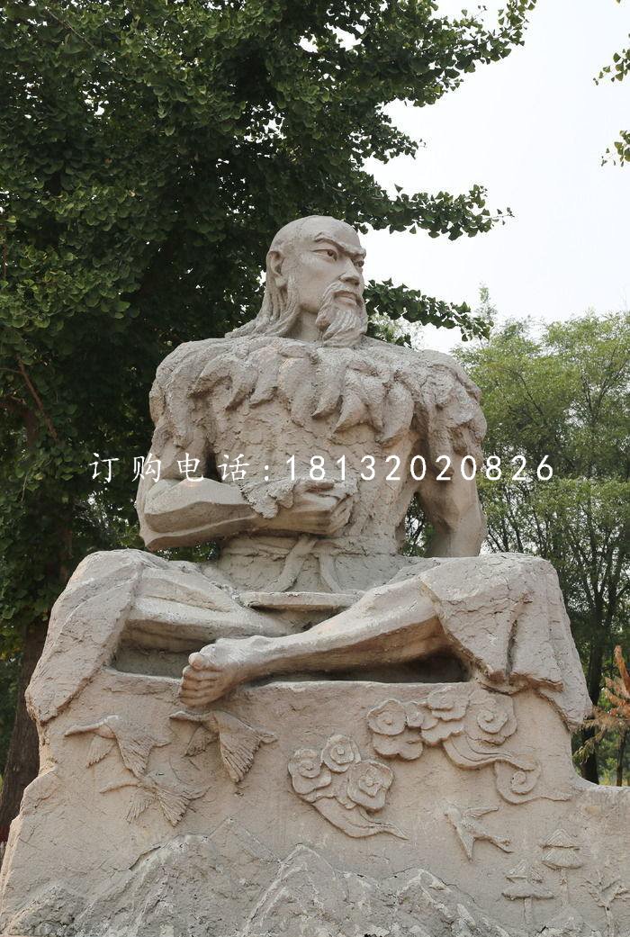 伏羲石雕,神話人物石雕