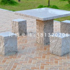 公園石桌椅，大理石桌凳