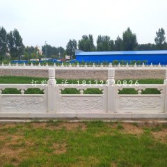 漢白玉欄板，公園欄板石雕