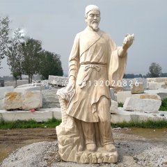 李時(shí)珍石雕，古代醫(yī)學(xué)名人石雕