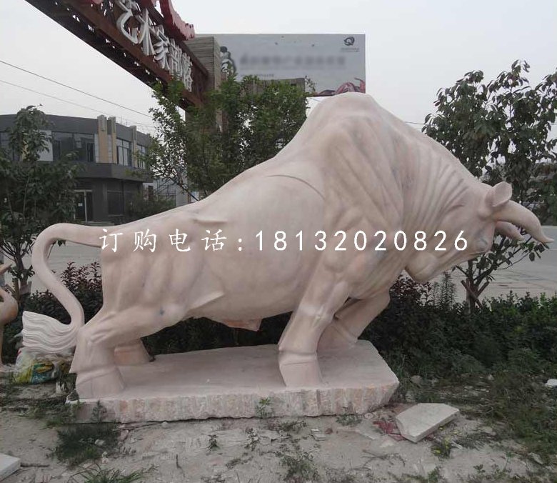 開荒牛石雕，晚霞紅動(dòng)物雕塑