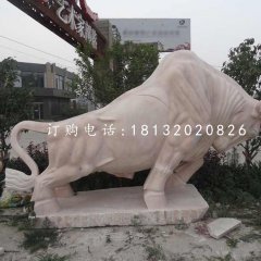 開荒牛石雕，晚霞紅動(dòng)物雕塑