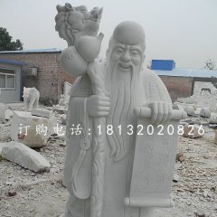 老壽星石雕，大理石神仙