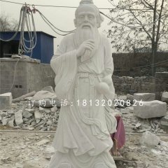 藥王孫思邈石雕，漢白玉古代人物