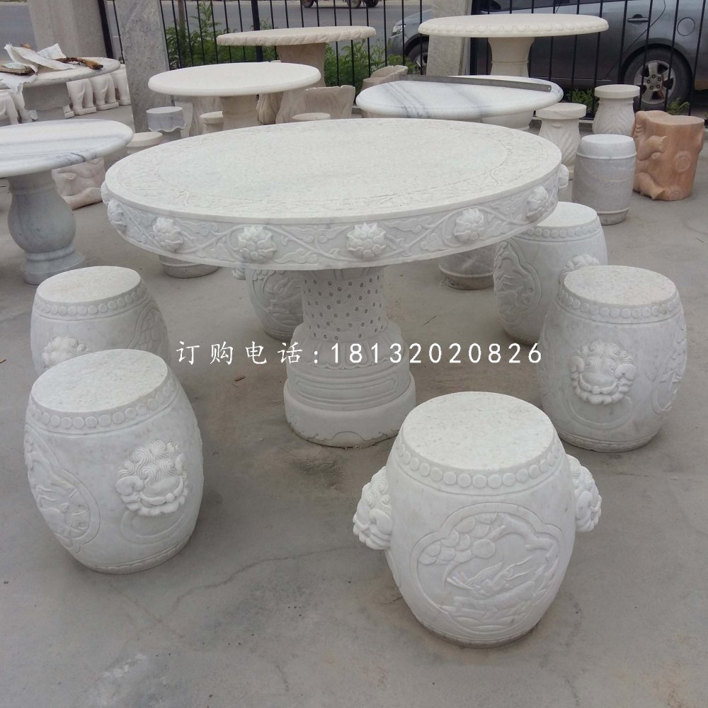 圓桌圓凳石雕,漢白玉桌椅