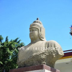 鄭成功胸像，廣場名人石雕