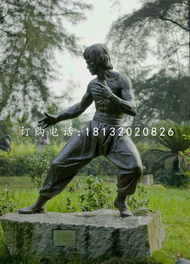 功夫明星李小龍銅雕,公園人物銅雕