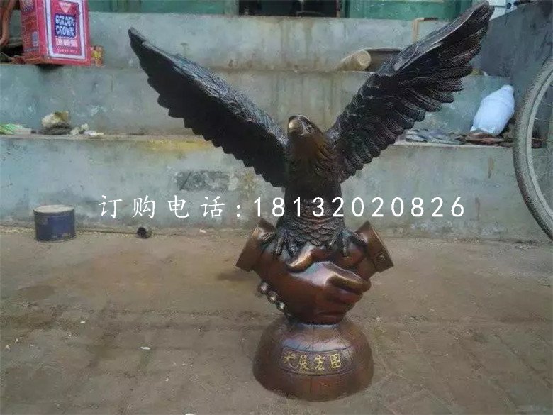 共贏銅雕,廣場(chǎng)老鷹銅雕