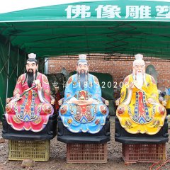三清祖師雕塑，玻璃鋼彩繪神仙