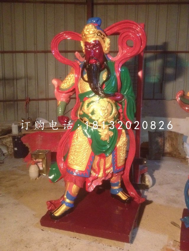 關(guān)帝爺?shù)袼懿Aт摬世L人物雕塑