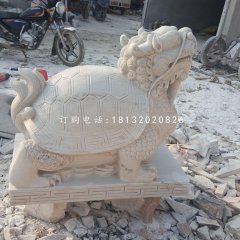 龍龜石雕，晚霞紅龍龜