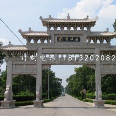 石雕三門(mén)牌樓園林道路牌坊雕塑