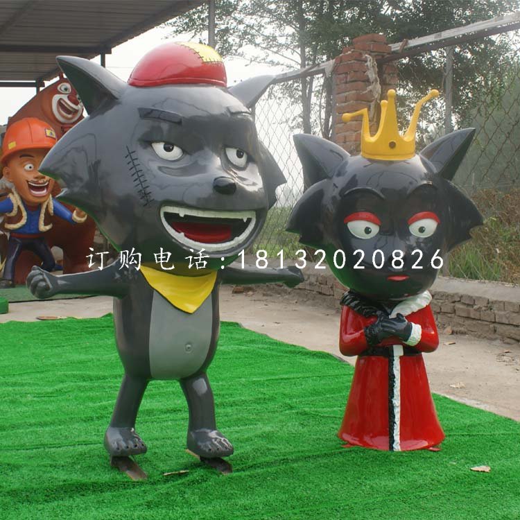 灰太狼紅太狼雕塑,玻璃鋼動畫人物雕塑