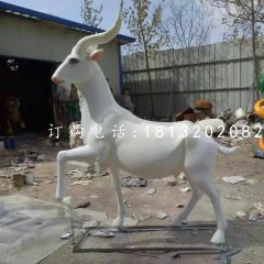 山羊雕塑，玻璃鋼仿真動(dòng)物