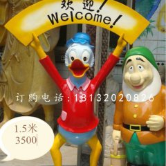 唐老鴨雕塑，卡通玻璃鋼雕塑
