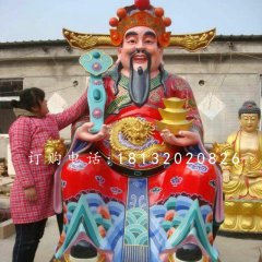 財(cái)神爺?shù)袼?，玻璃鋼彩繪神像