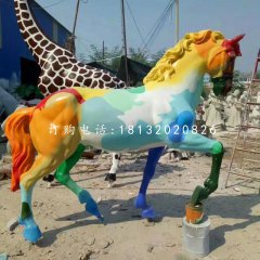 彩繪獨(dú)角獸雕塑，玻璃鋼馬