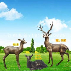 小鹿一家雕塑，玻璃鋼仿銅動(dòng)物