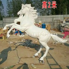 白色立馬雕塑，玻璃鋼動物雕塑