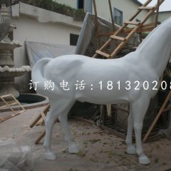 白馬雕塑，公園玻璃鋼動(dòng)物