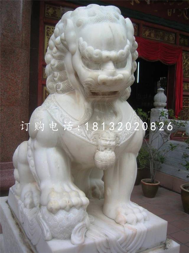 北京獅石雕,漢白玉獅子