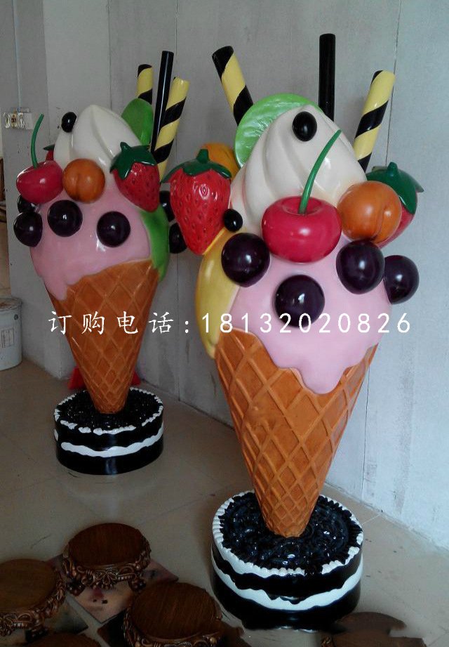 玻璃鋼冰淇淋雕塑,仿真雕塑