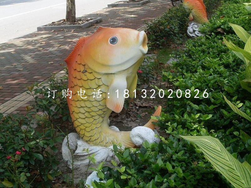 玻璃鋼鯉魚,動物雕塑