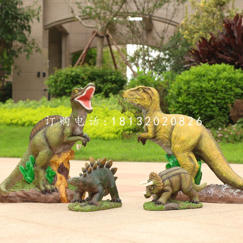 玻璃鋼恐龍,公園動物雕塑 (2)