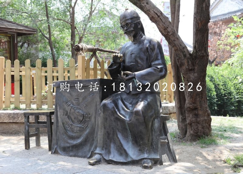 算卦銅雕，街邊小品銅雕