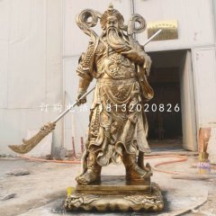 提刀關(guān)公雕塑，玻璃鋼仿銅雕塑