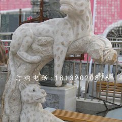 金錢豹雕塑，街邊動物石雕