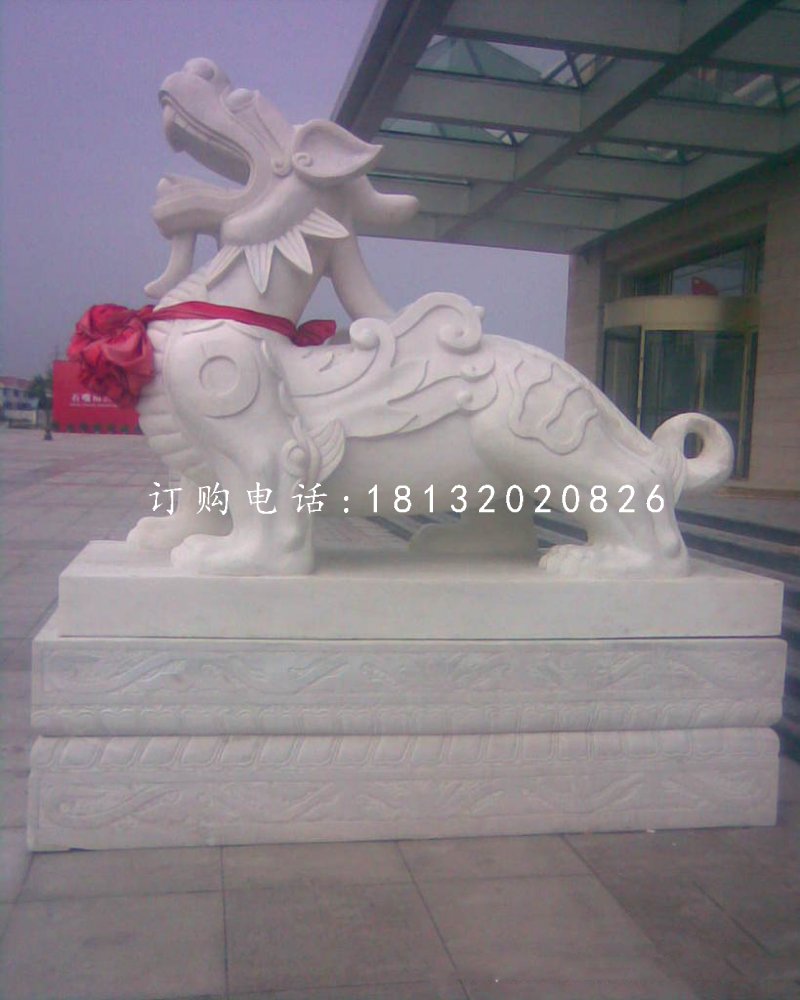 獨(dú)角獸石雕,漢白玉神獸