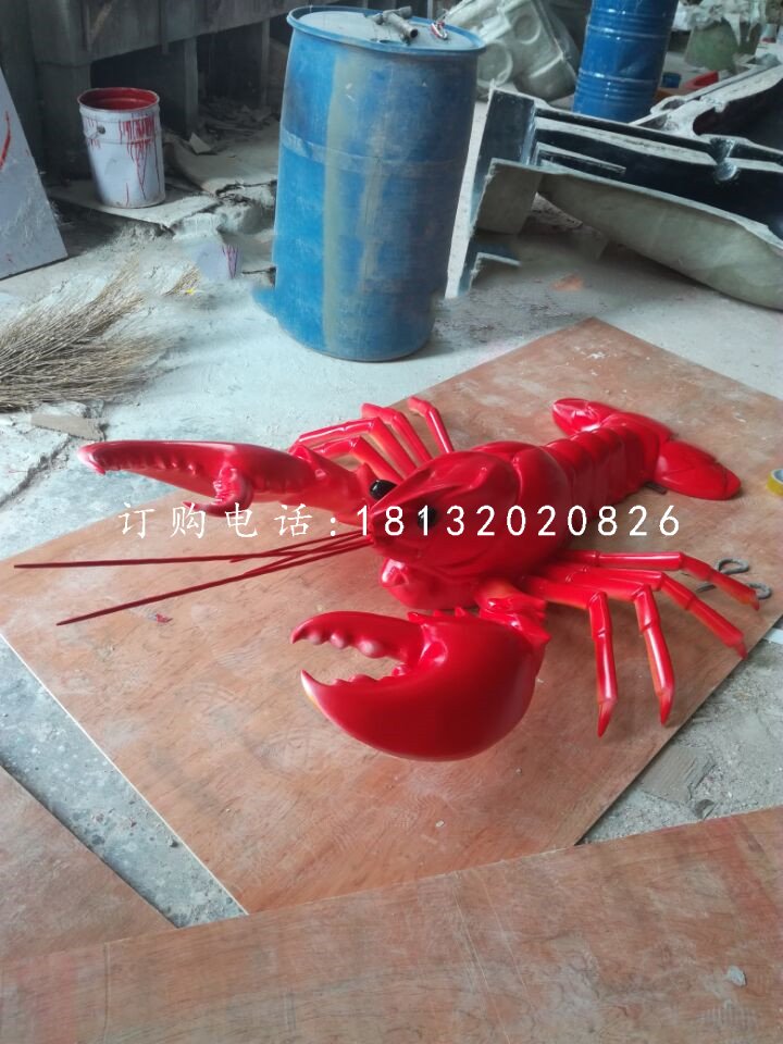龍蝦雕塑，玻璃鋼龍蝦