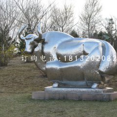 牦牛雕塑，不銹鋼動(dòng)物雕塑