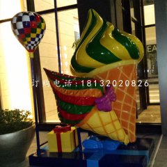 冰淇淋雕塑，玻璃鋼彩繪雕塑