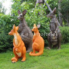 公園袋鼠雕塑，玻璃鋼動物