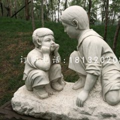 講故事石雕，公園小孩石雕