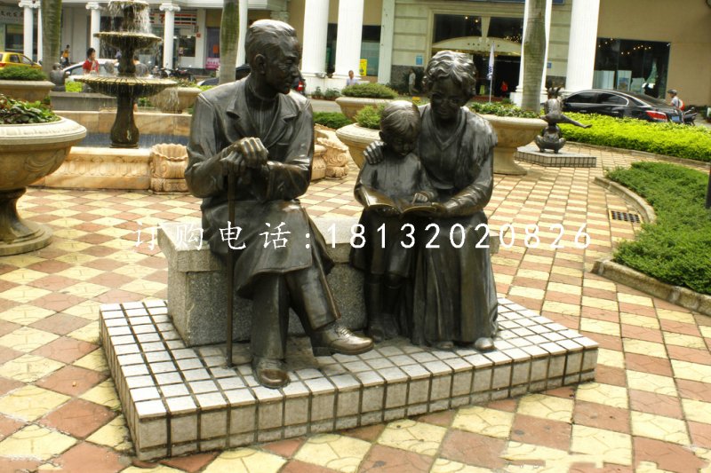 奶奶教孫子看書銅雕，公園景觀銅雕