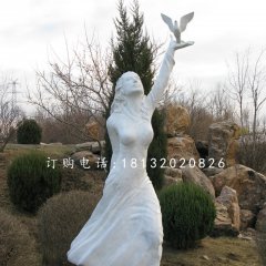 少女與和平鴿石雕，公園人物石雕
