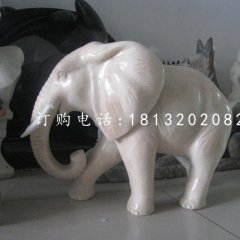 漢白玉小象，小型象雕塑