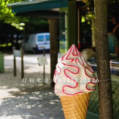 玻璃鋼甜品雕塑，冰淇淋雕塑