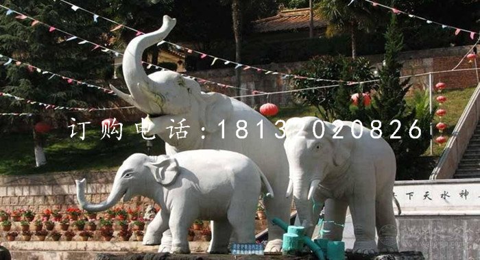 大象一家雕塑,石雕動(dòng)物